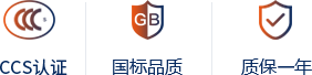 金鼎機(jī)電